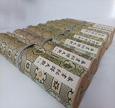 安溪春画全集之春画秘谱大观-中国古代春宫绘画全集